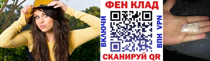 OMG сайт  Котовск  Amphetamine VHQ 