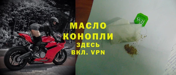 прущая мука Козловка