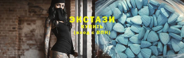 бутик Костерёво