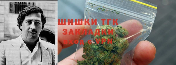 трава Козельск
