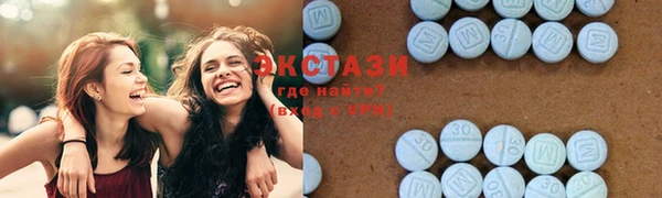 бутик Костерёво