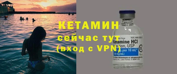 прущая мука Козловка