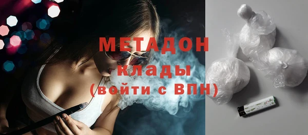 амф Коряжма