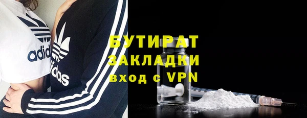 кокс Кодинск
