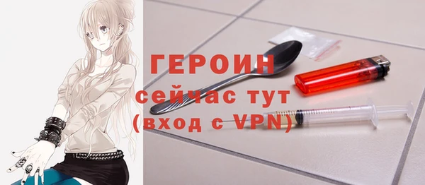 амф Коряжма