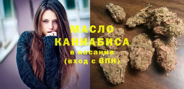 прущий лед Красноперекопск