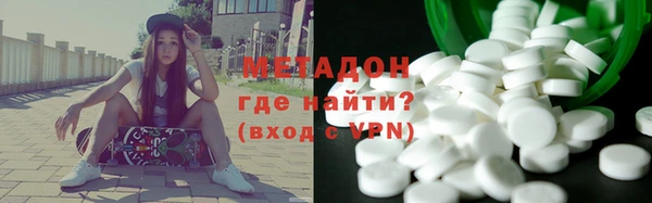 трава Козельск