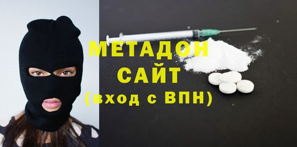амф Коряжма