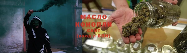 прущая мука Козловка