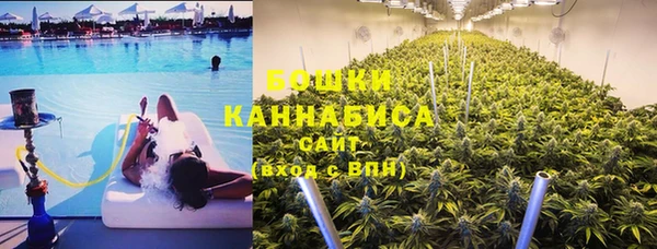 бутик Костерёво
