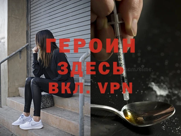 амф Коряжма