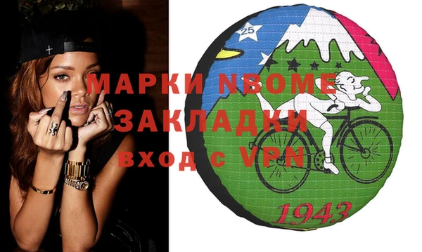 кокс Кодинск