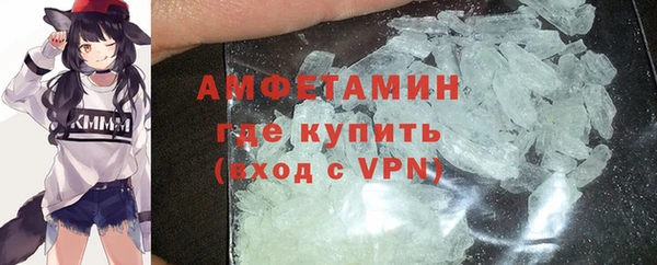 амф Коряжма