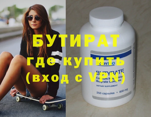 кокс Кодинск