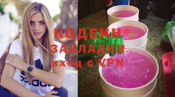 кокс Кодинск