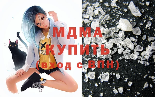 прущие грибы Корсаков