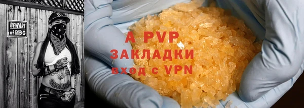 бутик Костерёво