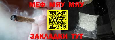 круглые Кингисепп