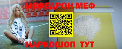 круглые Кингисепп