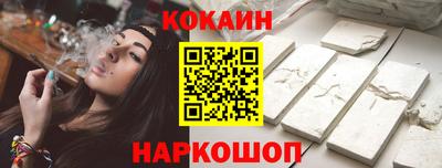 круглые Кингисепп