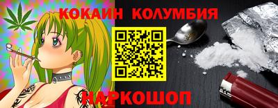 мяу мяу мука Кимры