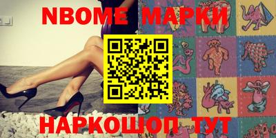 круглые Кингисепп