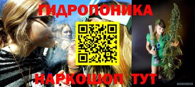 героин Кинель