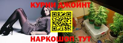 мяу мяу мука Кимры