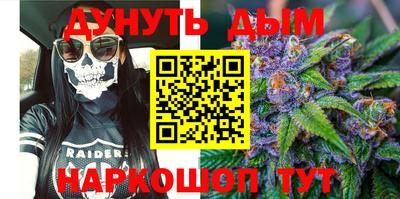 круглые Кингисепп