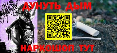 круглые Кингисепп