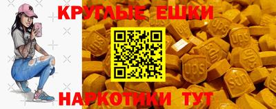 мяу мяу мука Кимры