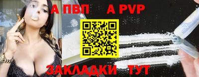 круглые Кингисепп