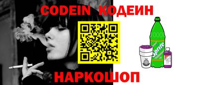 круглые Кингисепп