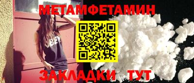 героин Кинель