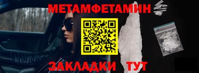 круглые Кингисепп