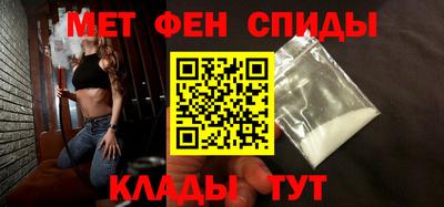 героин Кинель
