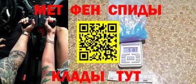мяу мяу мука Кимры