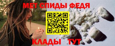 мяу мяу мука Кимры