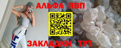 круглые Кингисепп