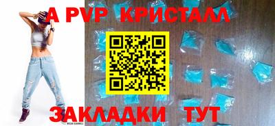 мяу мяу мука Кимры