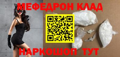 круглые Кингисепп
