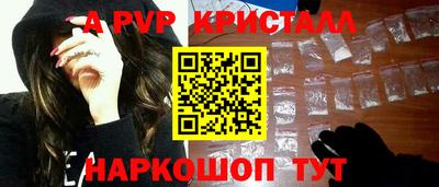 мяу мяу мука Кимры