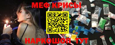 героин Кинель