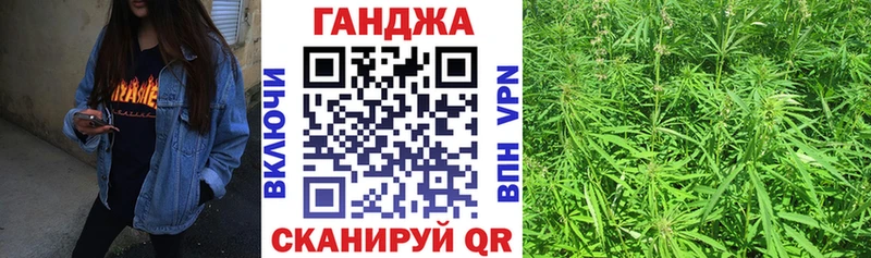 Шишки марихуана VHQ  где купить наркоту  Котовск 